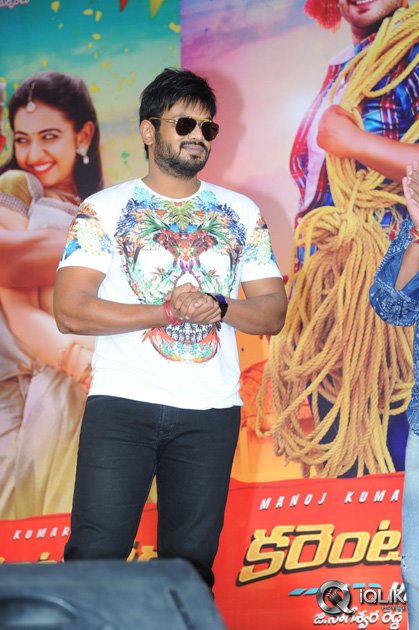 Current-Theega-Movie-Platinum-Disc-Function